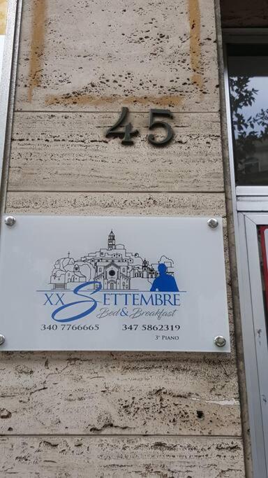 XX Settembre Matera - Room And Relax Ngoại thất bức ảnh